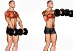 Importance of perfect form in a dumbbell front raise