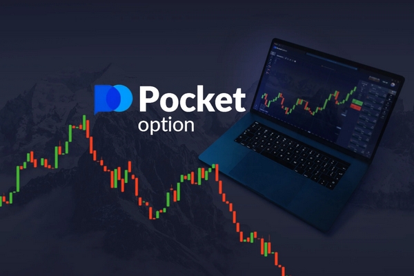 The Rise of Online Trading An In-Depth Look at Pocket Option The Rise of Online Trading An In-Depth Look at Pocket Option