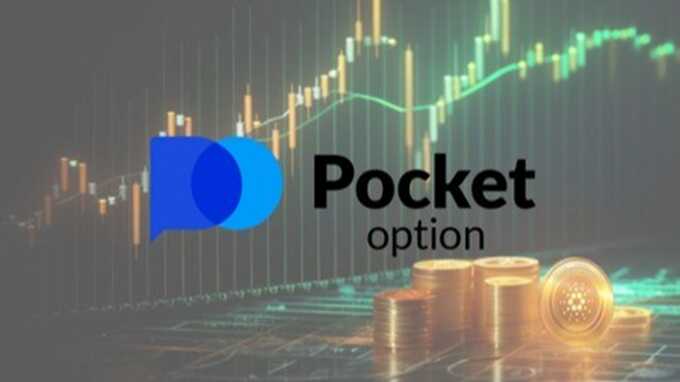 The Ultimate Guide to Pocket Option Strategies, Features, and Success The Ultimate Guide to Pocket Option Strategies, Features, and Success